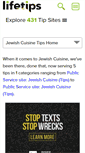 Mobile Screenshot of jewishcuisine.lifetips.com